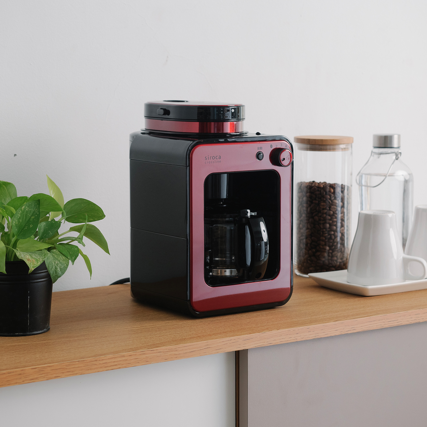 【限時優惠】SC-A1210自動研磨咖啡機 (紅)