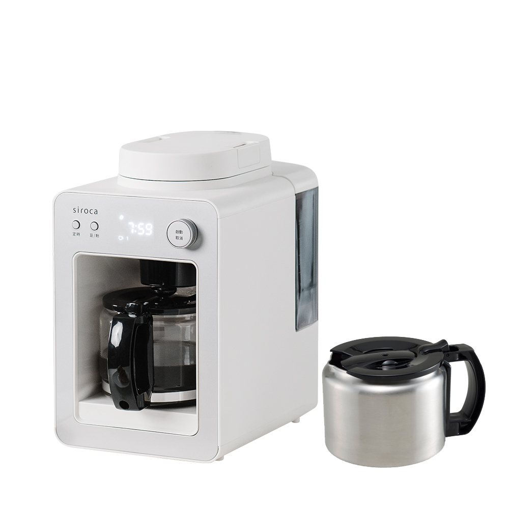 【贈不鏽鋼咖啡壺】SC-A3510 自動研磨咖啡機  三色可選