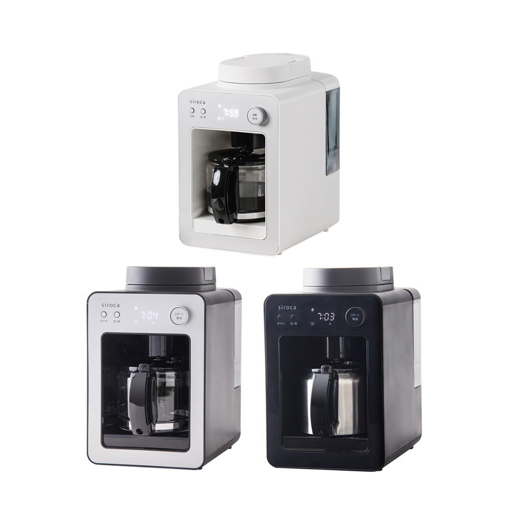 【贈不鏽鋼咖啡壺】SC-A3510 自動研磨咖啡機  三色可選
