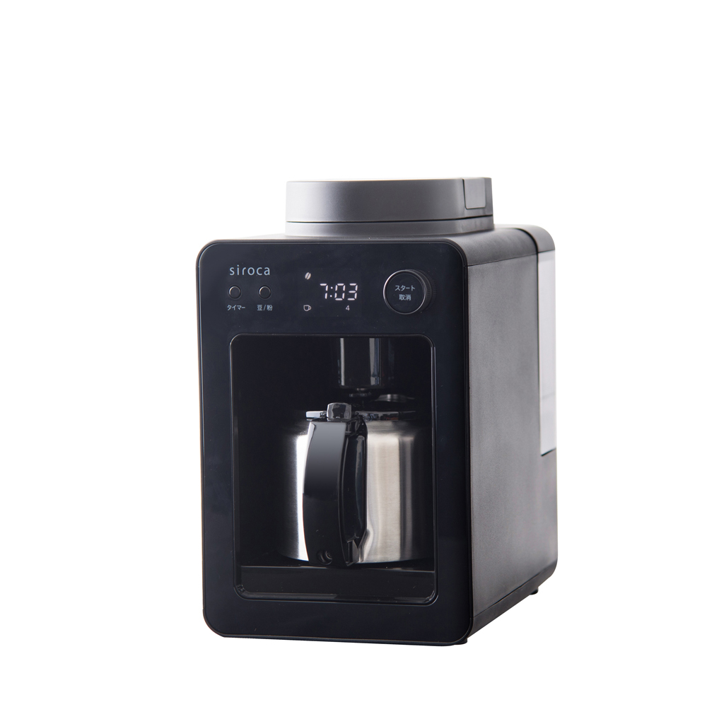 【贈藝伎咖啡豆】SC-A3510 自動研磨咖啡機(黑/銀)