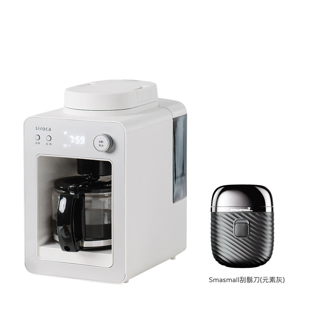 【獨家優惠組】SC-A3510 自動研磨咖啡機 晨光白+SMASMALL 電動刮鬍刀