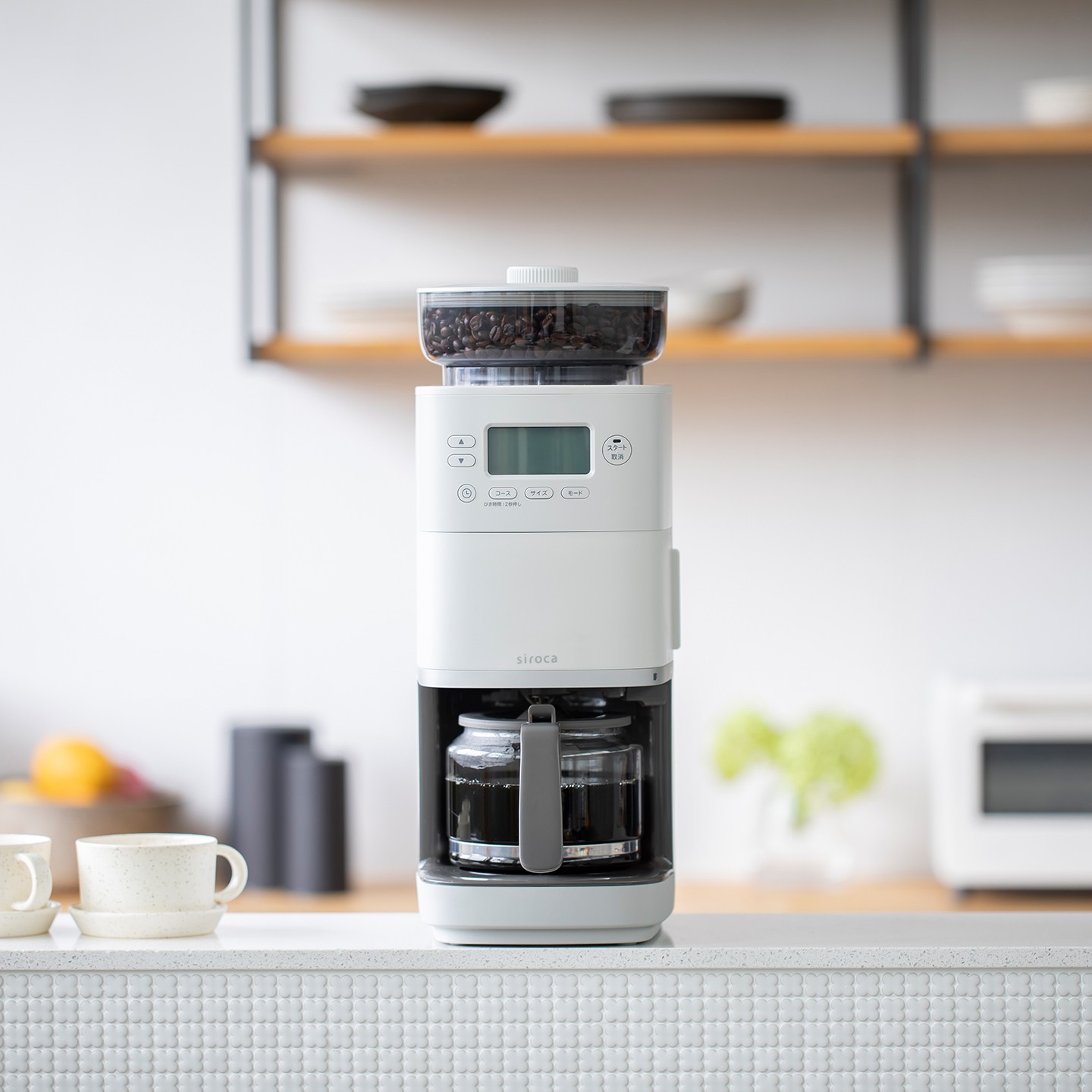 【加贈濾網】SC-C2510 全自動石臼式研磨咖啡機 淺灰色