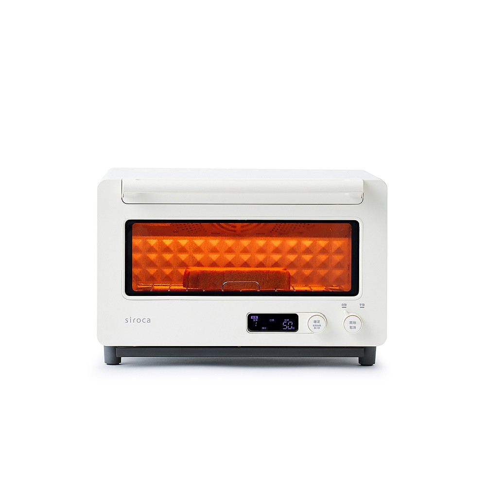【新品上市】ST-2D4510 微電腦旋風烤箱