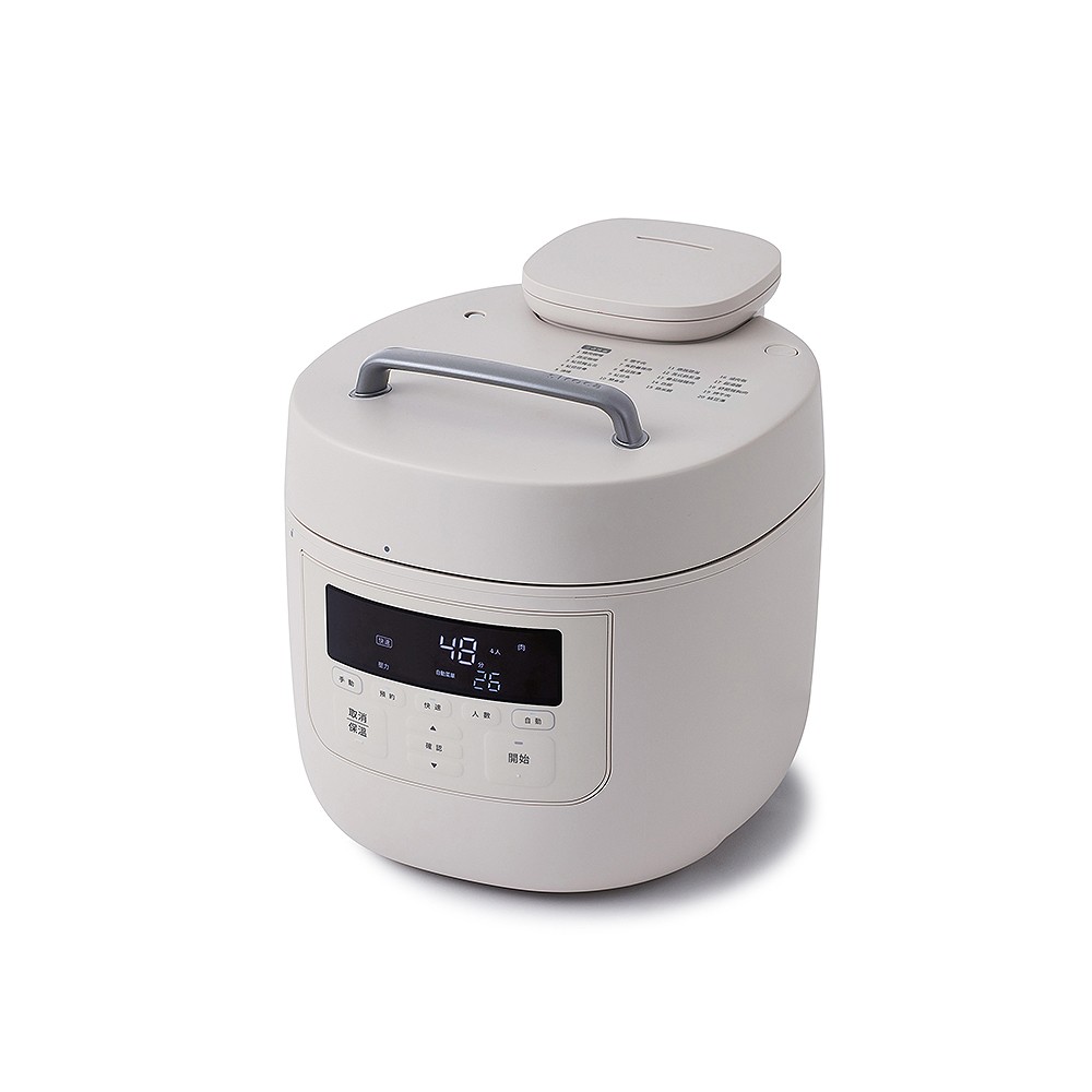 【限時特價】SP-5D1520 智能電子萬用壓力鍋