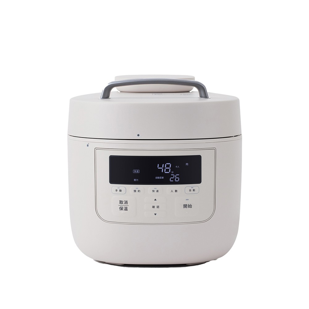 【限時特價】SP-5D1520 智能電子萬用壓力鍋