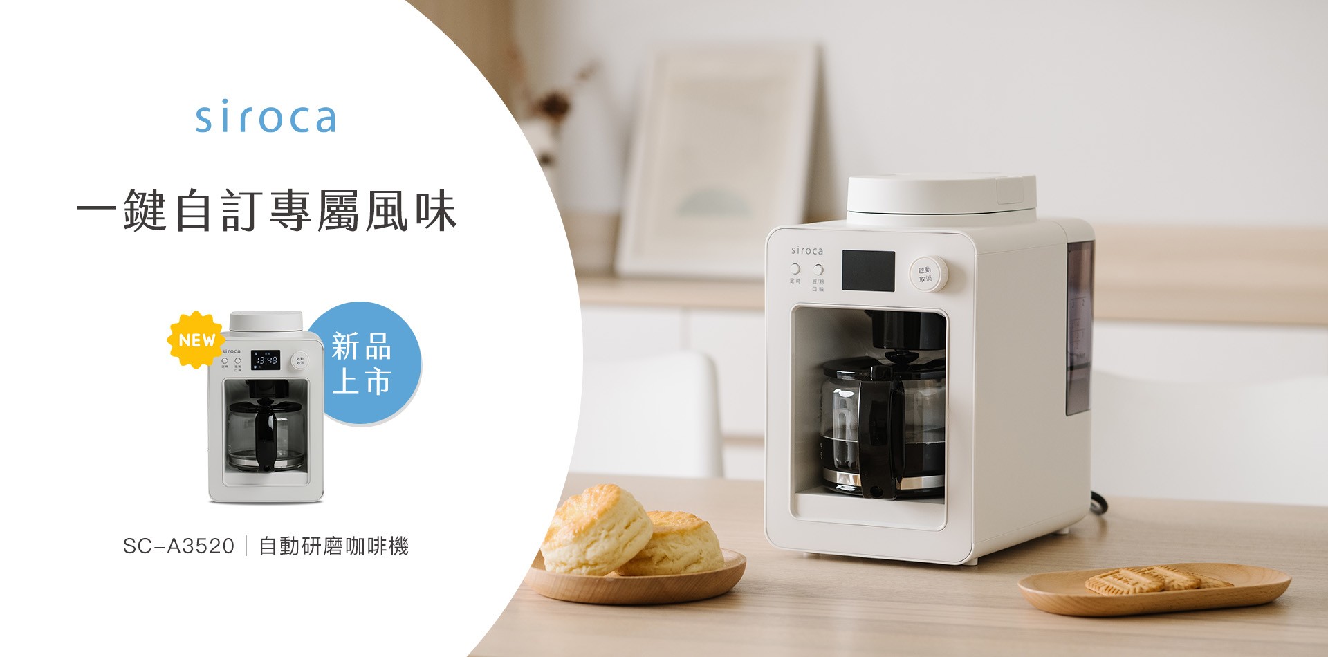 預設載入