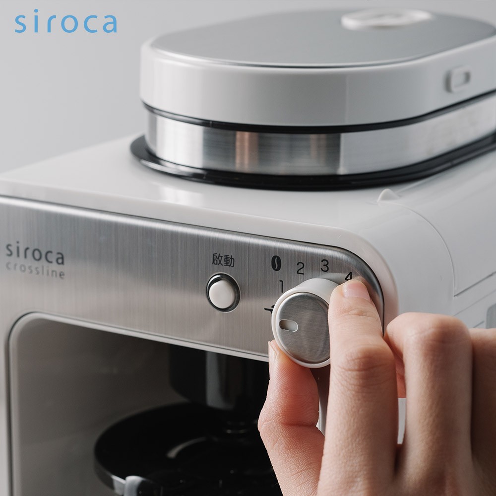 【贈不鏽鋼壺】SC-A1210 自動研磨咖啡機