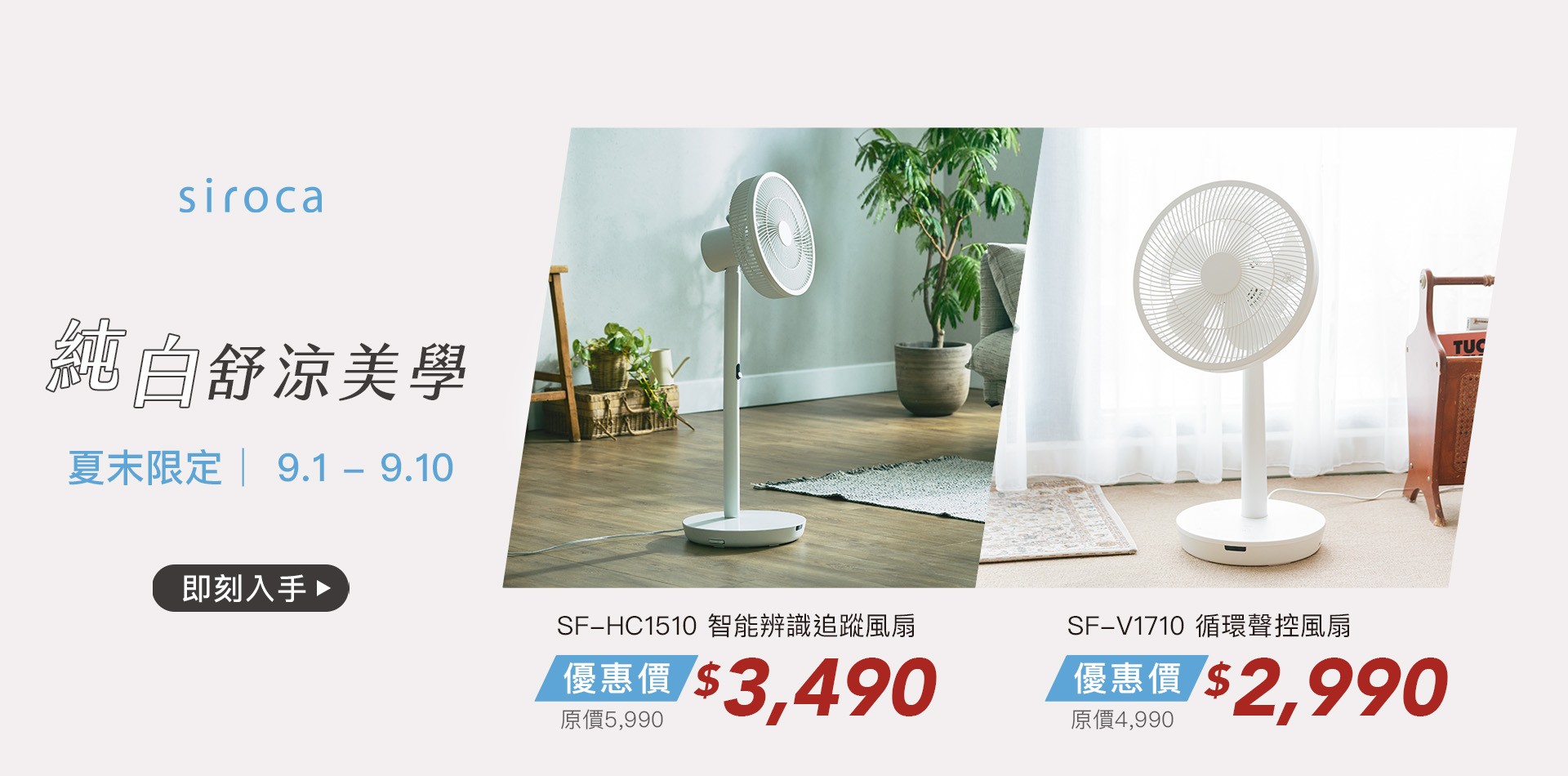 預設載入